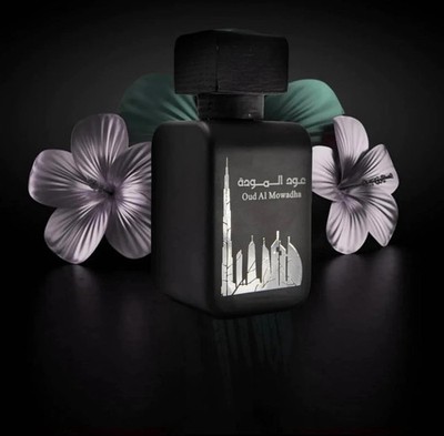 Oud Al Mowadha by Dar Al Hay Perfumes | 100ml EDP Spray | Fast Shipping