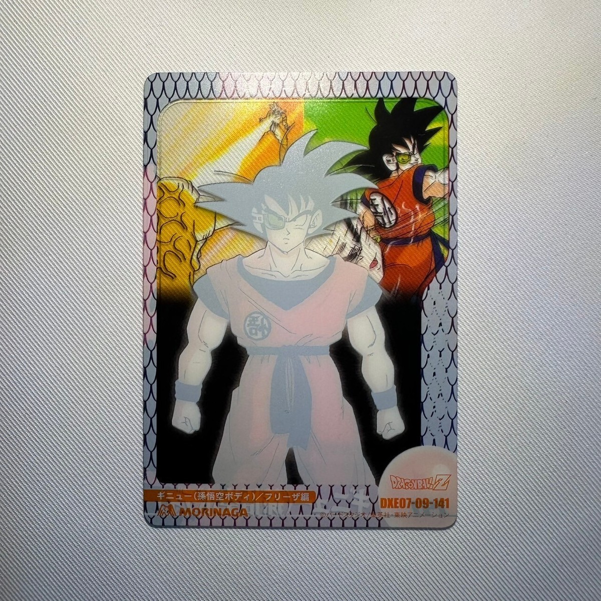 S1797 Ginyu Son Goku Body Japanese Dragon Ball x Morinaga Clear