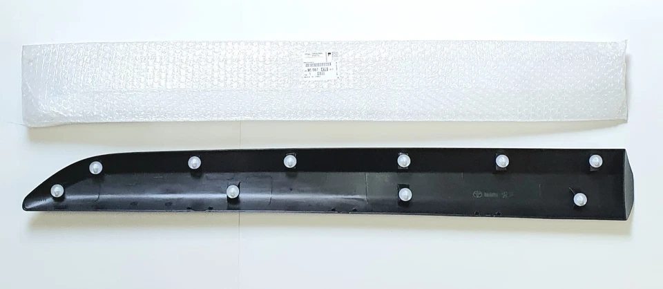 Original Peugeot Türschutzleiste Vorne Rechts Expert, Jumpy - 98087470XT - Bild 3 von 4
