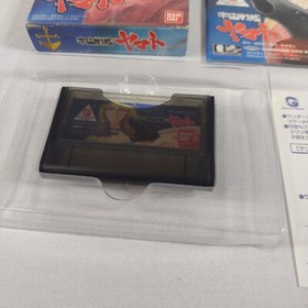 Japanese Space Battleship Yamato WonderSwan Color Complete in Box CIB US Seller