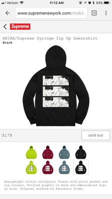supreme akira syringe hoodie