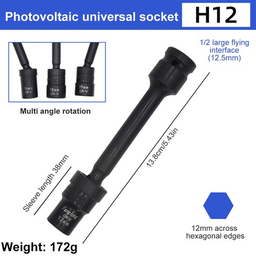 7pcs 1/2in Drive Impact Extension Bar Sets 12mm/13mm/14mm/16mm/17mm/18mm/19mm - Bild 11 von 12