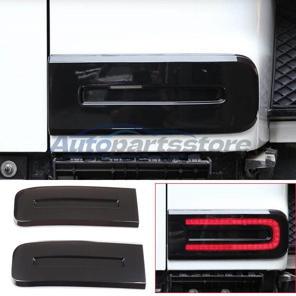 Benz G Class W463 G500 G63 2019+ Smoke Black ABS Tail Light Guard Cover