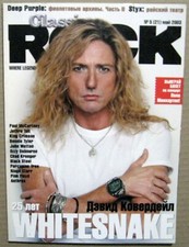 Classic Rock magazine Russia 2003 Whitesnake David Coverdale Deep Purple