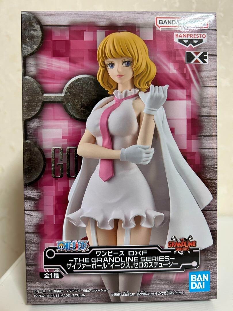 One Piece DXF Grand Line Series Cipher Paul Aegis Zero Stussy 