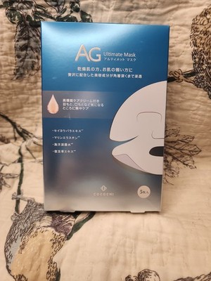 COCOCHI AG Ultimate Ocean 5pcs /Box Made in Japan 海洋極速保水面膜 (US Seller)
