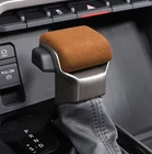 For Toyota Tundra 2022-2026 Light Brown Suede Gear Shift Cover Trim Decoration