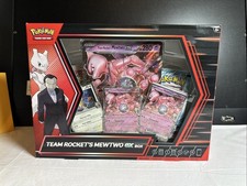 SCATOLA ERRORE! DUE MEWTWO! Pokémon Team Rockets Mewtwo EX Box Rivali Destinati NUOVO