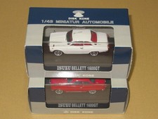 1/43 Isuzu Berrett 1600GT Coupe 2 units Age14+