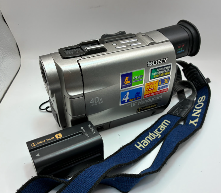 Sony Handycam DCR-TRV7 miniDV Video Camera Night Shot Tested