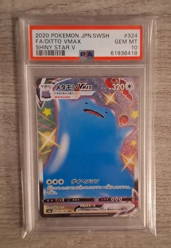 PSA 10 Ditto VMAX 324/190 Pokemon Shiny Star V Secret Rare [Read Description]