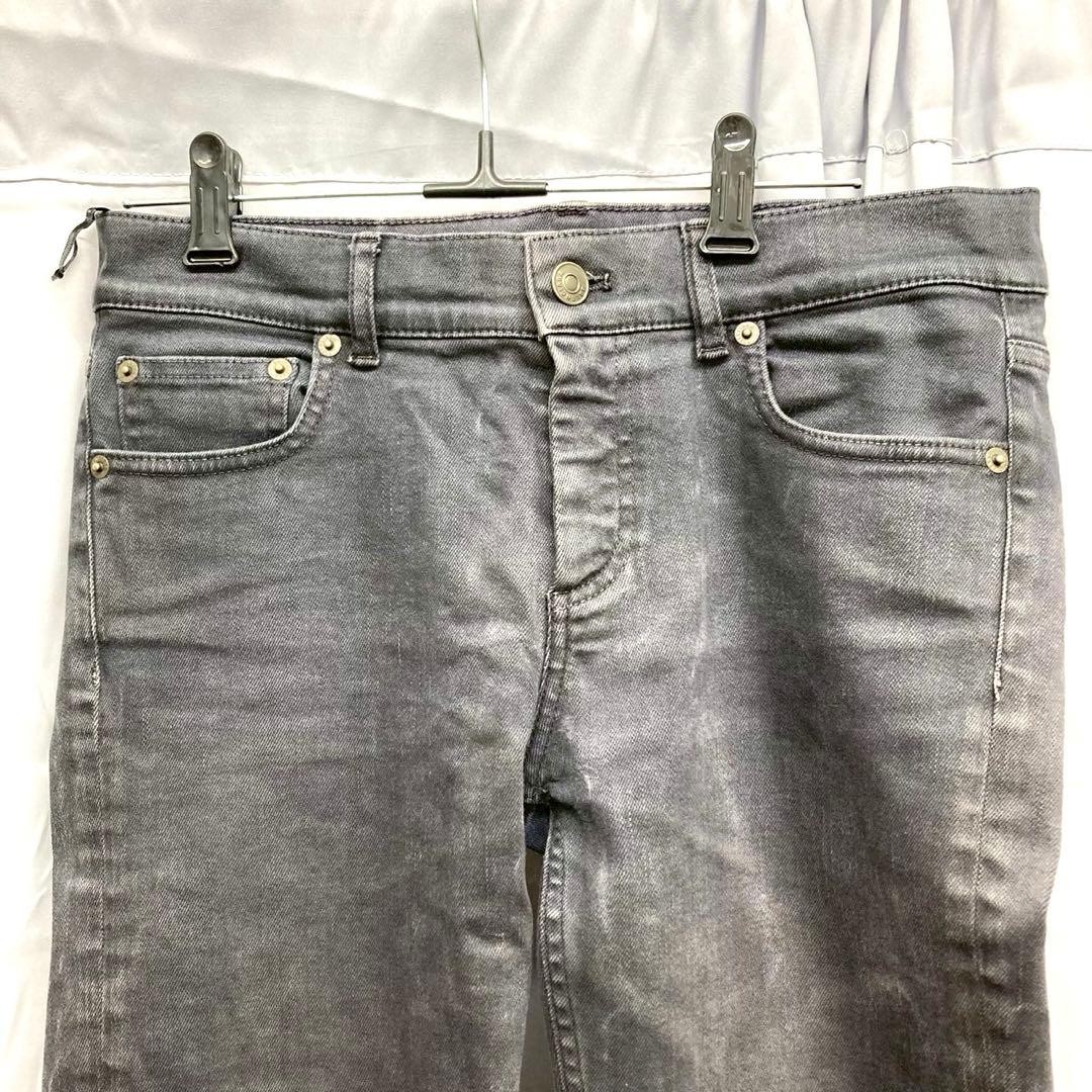 Extreme Balenciaga Men'S Pants Jeans Gray thumbnail 2
