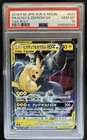 2018 Pokemon SM Tag Bolt Pikachu & Zekrom GX #031/095 PSA 10 GEM MINT