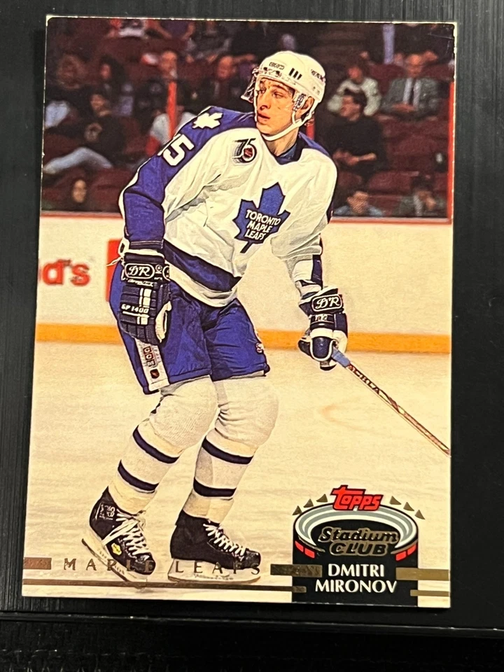 1992-93 Stadium Club Hockey Cards #1-#250 - Image 4 of 4