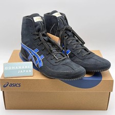ASICS EX-EO Wrestling Boxing Shoes 1083A001 TWR900 successor Black Blue Gold NEW