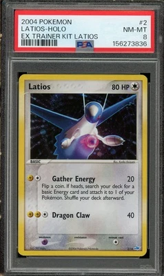 eBay