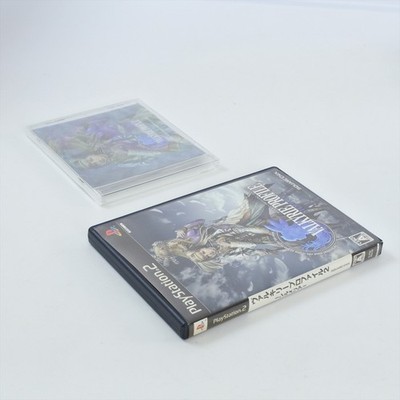 VALKYRIE PROFILE 2 Silmeria Artifact Box PS2 Playstation 2 p2