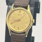 Vintage Seiko Watch Women Gold Tone Round 2C21-0029 Brown Leather Band Working!