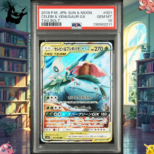 PSA 10 Celebi & Venusaur GX 001/095 Tag Team RR Tag Bolt SM9 Japanese Pokemon