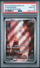 2023 POKEMON MEW EN-151 ILLUSTRATION RARE #168 CHARMANDER PSA 10