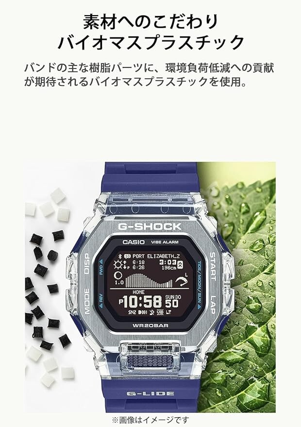 CASIO G-Shock G-LIDE GBX-100S-2JF GBX-100 Series Wristwatch