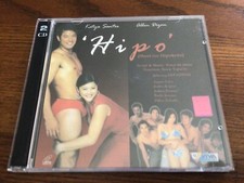 Hipo VCD, 2005 Original Philippine Release Katya Santos Allen Dizon
