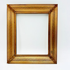 MCM Vintage Ornate Filigree Picture Frame Gold Tone Metal 8 10