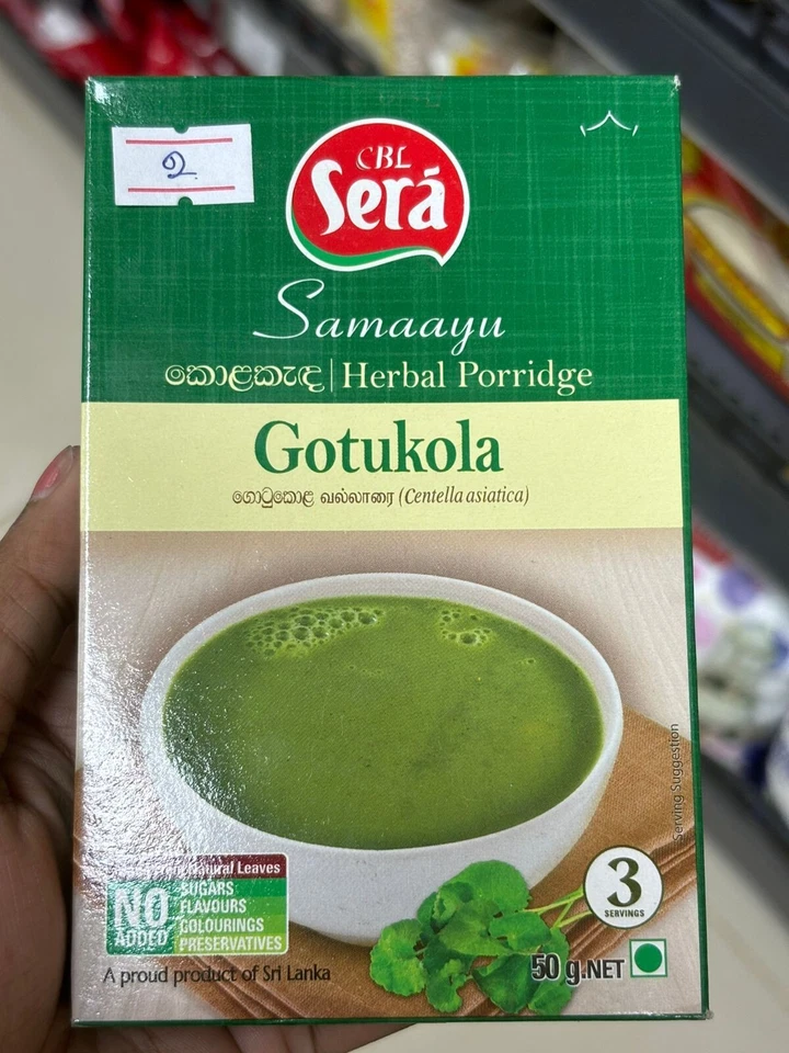 Натуральная здоровая каша готукола диабет, плоский животик X BOOST 50 г - Изображение 2 из 3