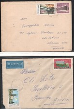 Albania 1970 Factories Full set on envelopes Used VF VERY RARE !!!