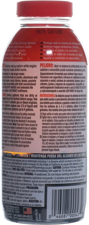 Radiador peletizado HD Bar's Leaks PLT11 - 11 OZ. Foto 3 de 4