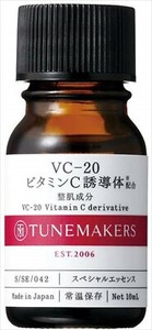 vc 20 serum