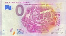 Ticket 0 Euro 525 Anniversary of the Founding V1 Slovakia 2020 Number 4801