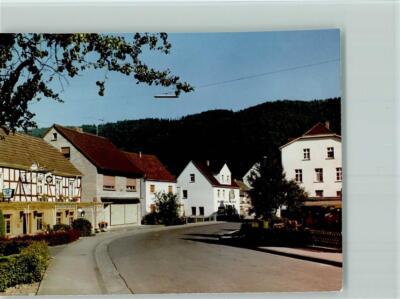40052358 - 5461 Rossbach Guest House Nice Neuwied LKR