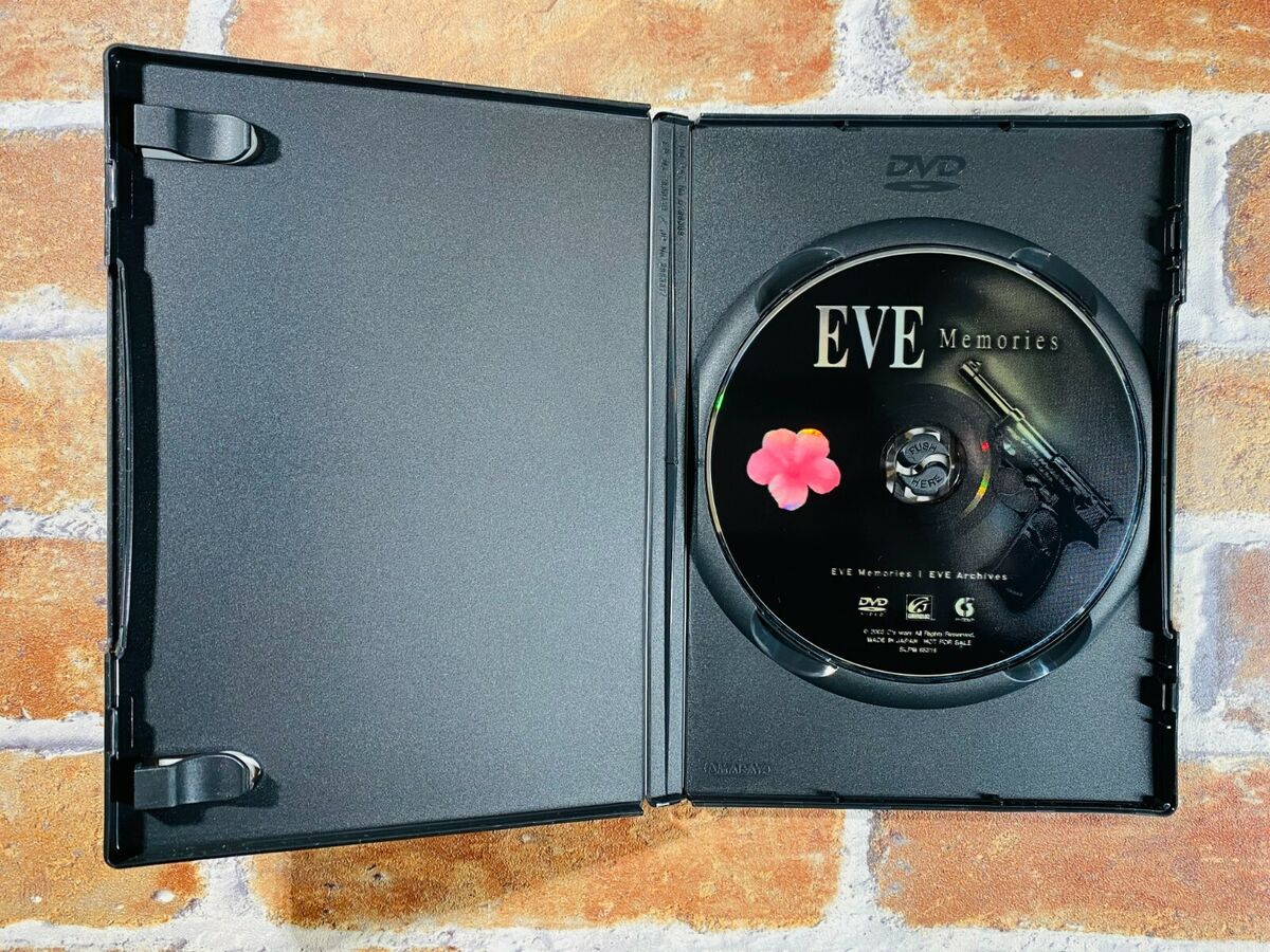 EVE BURST ERROR PLUS Limited Edition PlayStation2 PS2 Japan EVE BURST ERROR PLUS Limited Edition PlayStation2 PS2 Japan