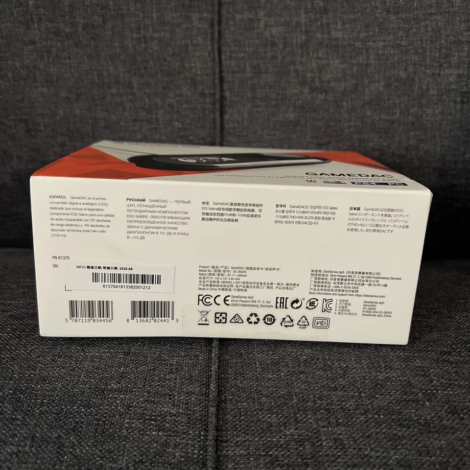 SteelSeries GameDAC Certified Hi-Res Gaming DAC and Amp for PS4 and PC . - Image 2 of 2