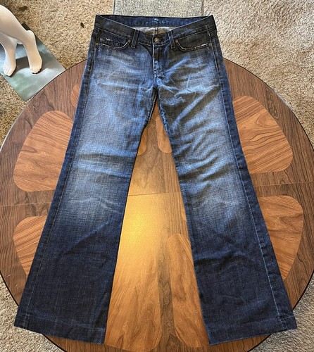 Seven 7 For All Mankind Dojo Boot Wide 