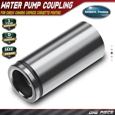 Water Pump Drive Shaft Coupling for Chevy C4 Corvette Impala Firebird 10128334