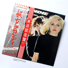 Blondie Vinyl Records for sale | eBay