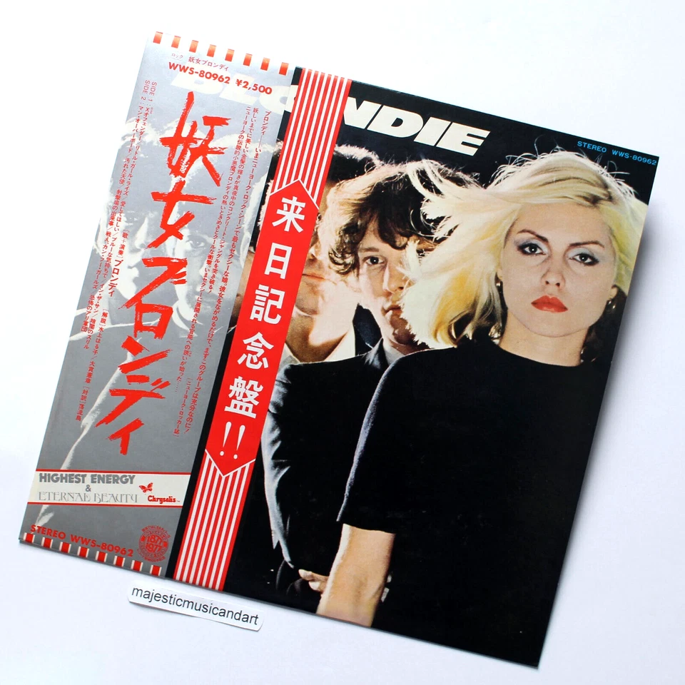 NEAR MINT ORIGINAL 1977 JAPAN BLONDIE DEBUT ALBUM VINYL LP + INSERT OBI NM RARE - Image 2 of 4