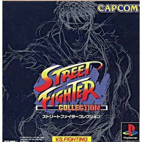 USED PS1 PS PlayStation 1 Street Fighter Collection 54963 JAPAN