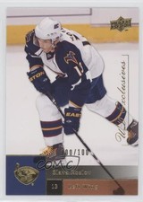 2009-10 Upper Deck UD Exclusives 100/100 Vyacheslav Kozlov Slava Kozlov #326 k2t