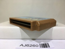 Challenger Nintendo Famicom NES Japan - AJ6260