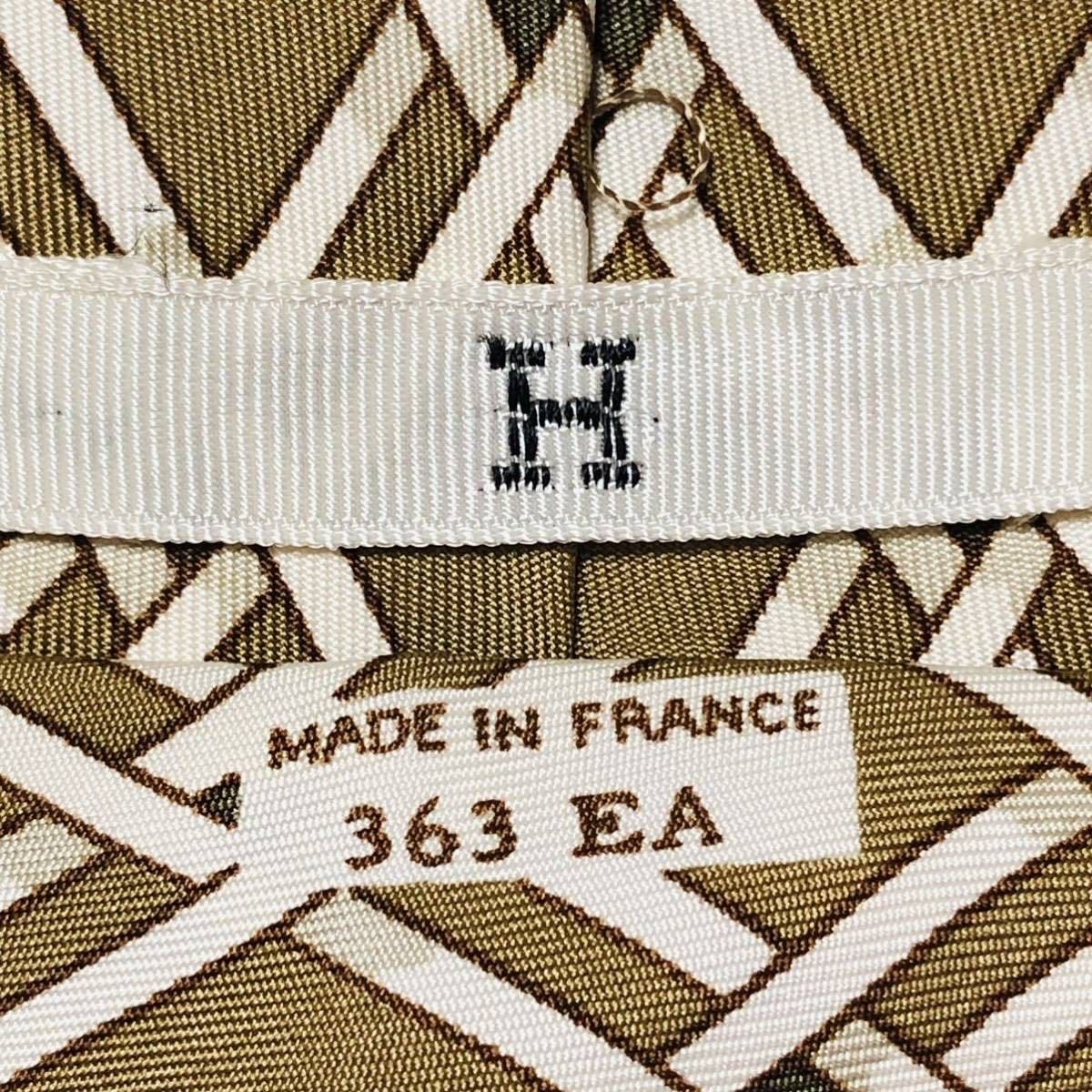 Good condition HERMES Tie Checkered Pattern Baske… - image 8