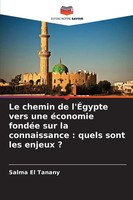 Salma El Tanany | Le Chemin De L'ÉGypte Vers Une éConomie FondéE Sur La...