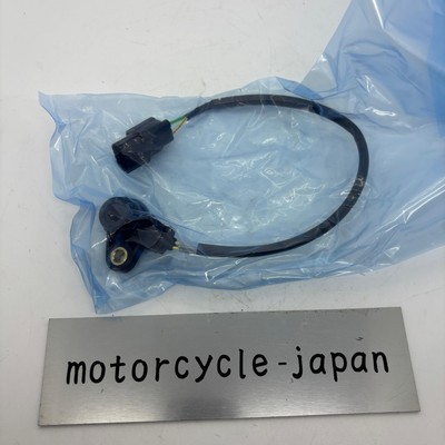 Kawasaki OEM Part 21176-0832 Sensor Gear Position for sale online
