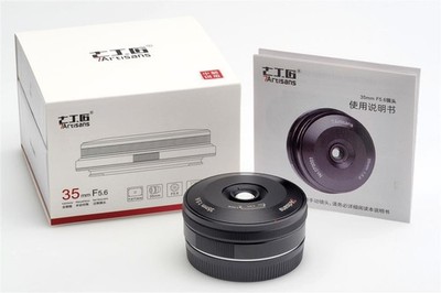 7artisans 5.6/35mm Black f. Sony E Full Format Pancake Lens
