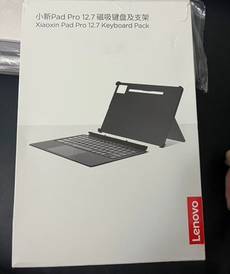 V*e様 Lenovo Tab P12 + Keyboard Pack Original Magnetic Keyboard Pack For Lenovo Tab P12 12.7