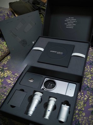 VIVO X300 Ultra Master Photography Limited Edition 1TB 16GB Black China Model