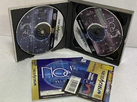 Sega Saturn software NOeL3 Noel 3