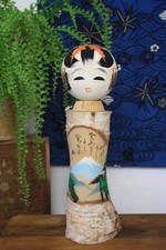 🎎Poupée kokeshi Omiyage - Japon